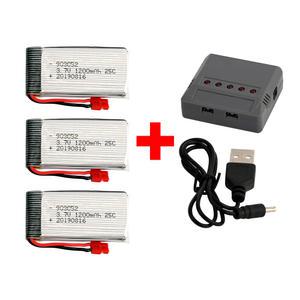 SYMA Z3 폴딩드론 롱타임 버전 배터리3개+멀티충전기