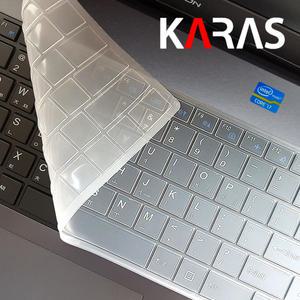 노트북키스킨/삼성 갤럭시북 이온2 NT950XDA-KC58W 키보드덮개 키커버