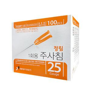 정림 일회용 멸균 주사침 25G 25mm 100개입 주사바늘