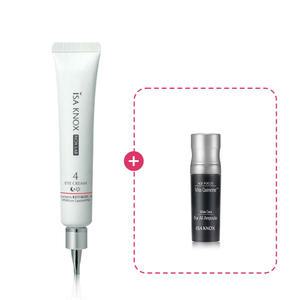 이자녹스 녹스랩 아이크림 50ml