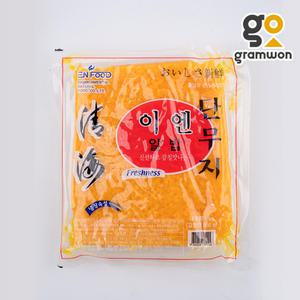 알밥용 단무지 1kg 이엔 주먹밥용 알밥 일식 다진 업소용 식자재