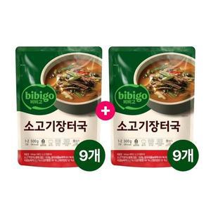 [CJ제일제당]비비고 소고기장터국 500g 9+9개