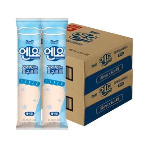 매일유업 엔요 얼려먹는 요구르트 85ml 48개