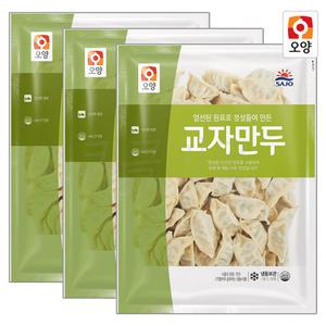 사조오양 교자만두 2.8kg 3개 고기만두