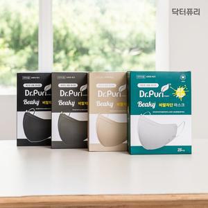 닥터퓨리 KFAD 비키 비말차단 새부리형 마스크 25매  대형 중형) 컬러마스크