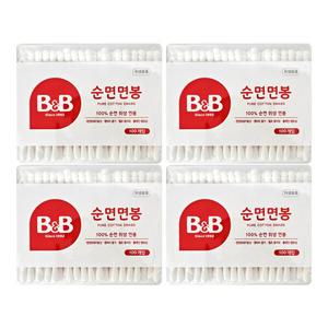 비앤비 순면 면봉 100개입 x 4개 유아용 어린이 위생 100%순면
