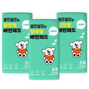 블랑블랑 강아지 절약형 배변패드 100개입 3개