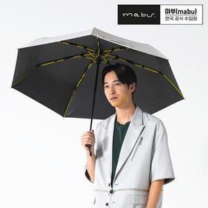 스트렝스 EVO 미니 오토 암막 3단 자동 우양산 튼튼한 방풍 접이식 우산