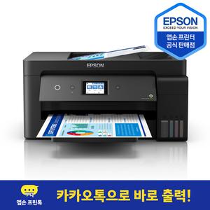 Epson 정품 무한 L14150 엡손 잉크젯 A3 프린터기 복합기 복사 스캔 잉크 포함