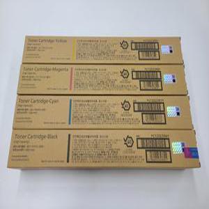후제제록스 정품 SC2020 토너카트리지 CT202397 파랑대용량 C CYAN