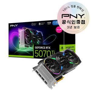 PNY 지포스 RTX 5070 Ti EPIC-X RGB OC D7 16GB Triple Fan STCOM 공식인증점