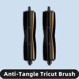 트리컷 브러시 호환 Dreame L10s Pro Ultra Heat L20 L30 L40 Ultra X30 X40 Ultra Mova E30 Ultra 샤오미
