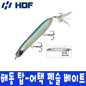 해동 피나투라 탑 어택 펜슬베이트 105F 배스 루어