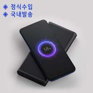 [샤오미] 즈미 무선 보조배터리 ZMI WPB100 10000 mAh 최대 18W / USB-C / PD 고속충전