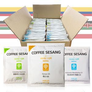 커피세상 드립백 3종 11g 42개입 콜롬비아 케냐 인도네시아 캠핑커피