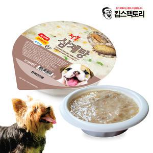 애견 강아지 수제 보양식 전복 삼계탕 120g 노견 몸보신 여름간식 영양식