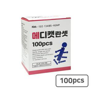 일회용 멸균 채혈침/란셋 30G(1박스/100개입)