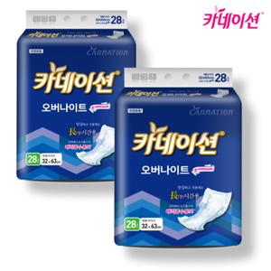 카네이션 기저귀 오버나이트 28개 2팩 (56개) 장시간용