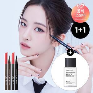 [1+1] 수퍼프루프 펜 라이너 [증정] 마이크로페셔널딥클린립아이리무버 31ml