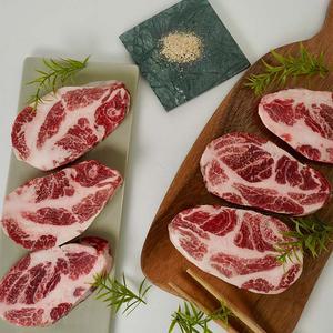 고급 이베리코 목살 600g 한정판매 (입점기념!)