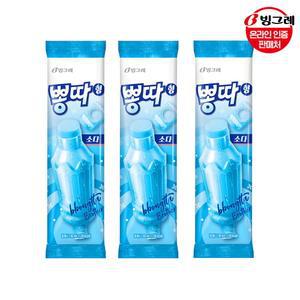 아이스크림 뽕따 소다맛 35개