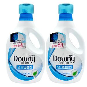 다우니 세탁세제 냄새딥클린 프레시클린 1.9L 용기 X 2개