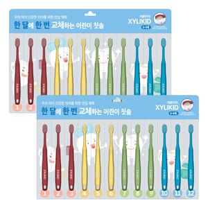 무궁화 자일리키드 한달에 한번 교체하는 어린이 칫솔 12p X 2개