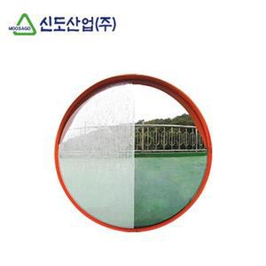 [BZFF6560_51CE]도로반사경(PC/600) 실내 실외 주차장 도로