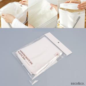 SSCO 리템 걸이형 주방 쓰레기통 전용봉투 50매 걸이형쓰레기통비닐