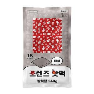 [MENOI3RO_53DJ]찜질팩 생산 프렌즈 엉뜨 방석 핫팩 이불