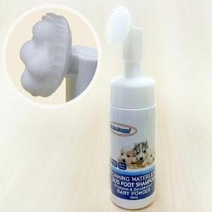 [셀러허브 패션][JH08S457_52CM]도그 풋 버블 샴푸 베이비파우더향 150ml
