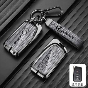 차키케이스 아연 합금 자동차 키 케이스 커버 렉서스 NX IS RX ES GX LX LS UX GS 200 260 300 350 NX200 NX300 RX350 ES300 키체인 액세서리