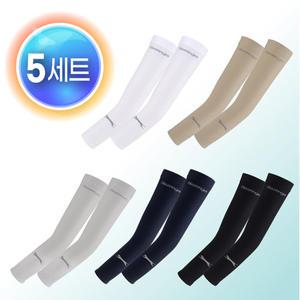 쿨토시 슬레진저 팔토시 5종세트 쿨링 자외선차단 여름 스포츠