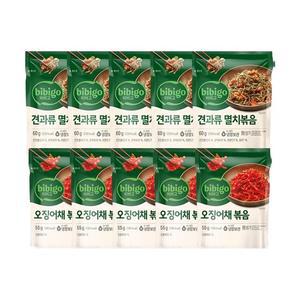 비비고 오징어채볶음 55g x5개+견과류 멸치볶음 60g x5개