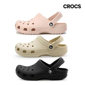 크록스 클래식 클로그 3종 택일 CROCS CLASSIC CLOG
