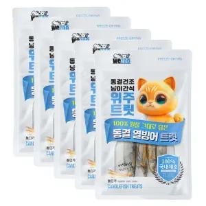 열빙어트릿 냥이스낵간식 고양이쇼핑몰 애묘용품