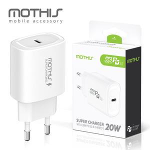 모디스 20W PD PPS 1포트 가정용 초고속충전기/핸드폰 스마트폰 USB C타입 삼성 아이폰 급속 충전기 어댑터