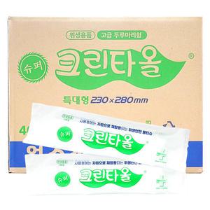 유한 크린타올 물티슈 400매 일회용 업소용 개별포장 식당 배달 물수건