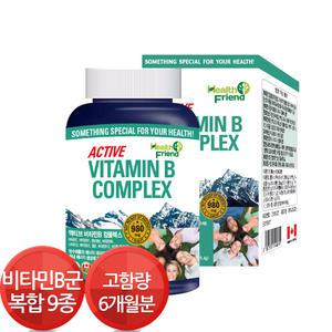 헬스프랜드 캐나다 비타민B 컴플렉스 6개월분 고함량 영양제 비오틴