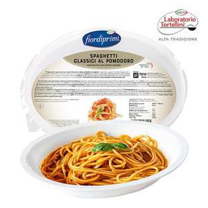 보라티알 수지탈 토마토소스 스파게티 350g X 2개