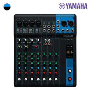 야마하 MG10 아날로그믹싱콘솔 /YAMAHA/10채널/믹서