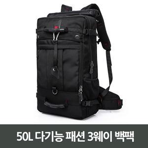 50L 다기능 패션 3웨이 백팩  대용량 대형 캐리어 백팩 더블백 캠핑 여행 전술 헬스 운동 스포츠 배낭