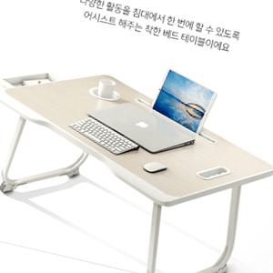 컴퓨터 책상 미니 테이블 노트북 수납 서랍 좌식 테이블 기숙사 원룸용