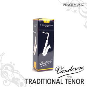 반도린 테너 색소폰 리드 트레디셔널 반도렌 VANDOREN TRADITIONAL