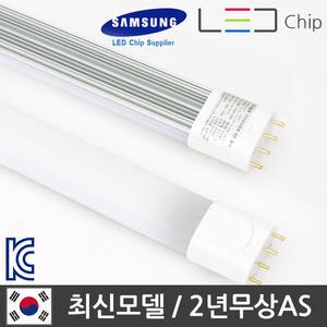 탑룩스 삼성칩 최신형 LED형광등 18W/삼파장 FPL 36W 대체/호환램프 전구 조명 방등 거실등 주방등 욕실등