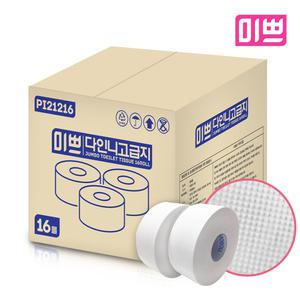 미쁘 2겹 다인니 고급지 점보롤 16롤 1BOX