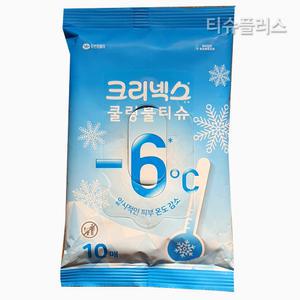 크리넥스 땀닦는 쿨링 물티슈 10매 x 5팩