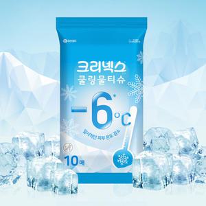 크리넥스 쿨링 물티슈 10매 x 1개