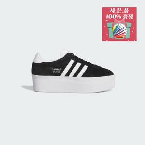 [국내매장] 아디다스 스니커즈 운동화 가젤 업 키높이 통굽 adidas GAZELLE UP IH1290