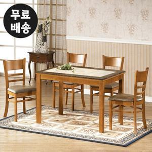 A6 대리석 4인용 식탁세트 주방가구 고급 돌(엔틱)